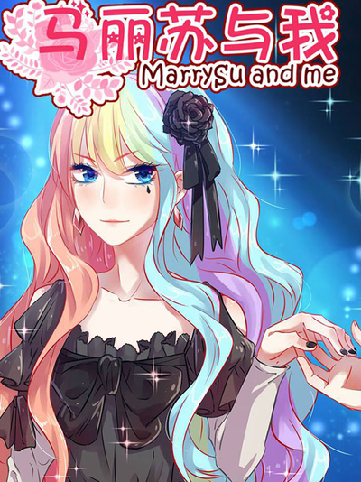 血腥漫画拷贝漫画网热门日漫推荐